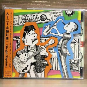 ムーニー&藤井康一/WE GOT RHYTHM/AIRPLANE AP1073 CD □