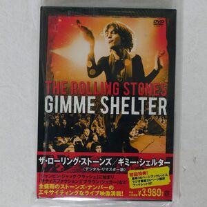 ザ・ローリング・ストーンズ/ギミー・シェルター 〈デジタル・リマスター版〉/ワーナー・ホーム・ビデオ DLV-75597 DVD □