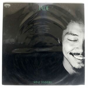 谷村新司/JADE/CASABLANCA 28P35 LP