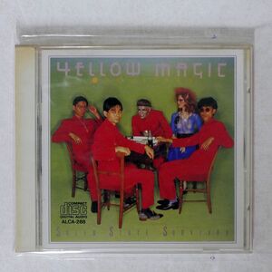 イエロー・マジック・オーケストラ/ソリッド・ステイト・サバイバー/アルファレコード ALCA-288 CD □