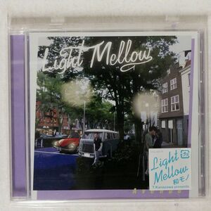 V.A./LIGHT MELLOW AVENUE/ビクターエンタテインメント VICL64171 CD □