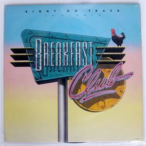 米 BREAKFAST CLUB/RIGHT ON TRACK/MCA MCA23687 12