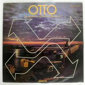 4CH VA/OTTO QUADSONIC STEREO RECORD VOL. 4/SANYO NAS340 LP