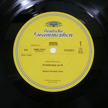 ヴラディーミル・ホロヴィッツ/シューマン : クライスリアーナ 作品16/GRAMMOPHON 28MG 0932 LP_画像2