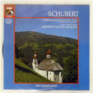 独 KARAJAN/SCHUBERT: SYMPHONY NO.5, NO.8/HIS MASTER’S VOICE 2905721 LP