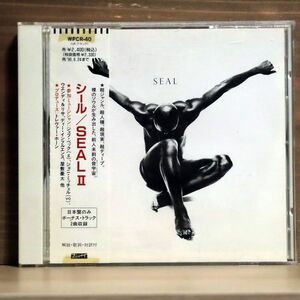 シール/SEAL 2/ワーナーミュージック・ジャパン WPCR40 CD □