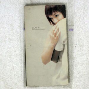 浜崎あゆみ&つんく/LOVE/AVEX AVDD-20309 CD □