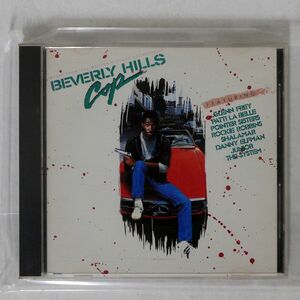 OST/BEVERLY HILLS COP/MCA RECORDS MCAD-5553 CD □