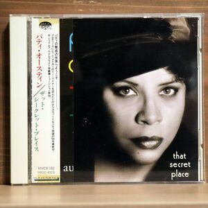 パティ・オースティン/ザット・シークレット・プレイス/ユニバーサル ビクター MVCR183 CD □