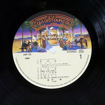 帯 松平健/スペシアル・シアター 若獅子は咆哮ゆ/CASABLANCA 28P-38 LP_画像2