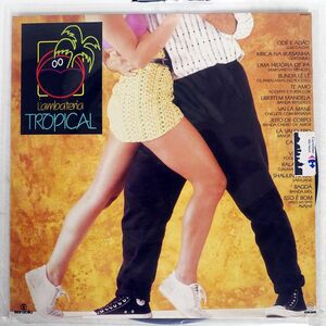 VA/LAMBATERIA TROPICAL/SOM LIVRE 4060041 LP