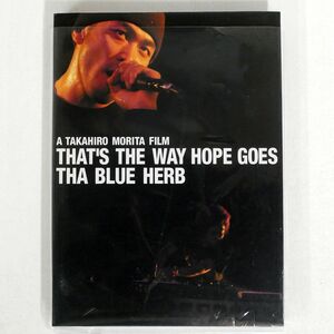 デジパック THA BLUE HERB/THAT’S THE WAY HOPE GOES/THA BLUE HERB RECORDINGS TBHRD-1 DVD □