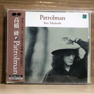 高橋研/PATROLMAN/ポニーキャニオン D29A1017 CD □
