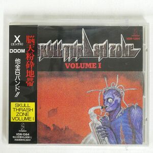 VA/SKULL THRASH ZONE VOLUME I/INVITATION VDR-1364 CD □