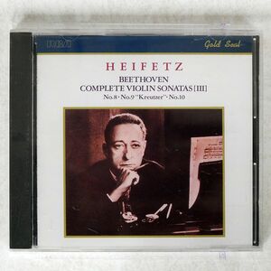 HEIFETZ/BEETHOVEN:COMPLETE VIOLIN SONATAS III/DIGITALLY REMASTERED R25C-1021 CD □