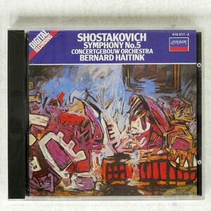 西独 HAITINK/SHOSTAKOVICH:SYMPHONY 5/POLYGRAM RECORDS 410 017-2 CD □