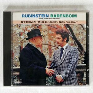 RUBINSTEIN/BEETHOVEN:PIANO CONCERTO NO.5 EMPEROR/RCA RCCD1051 CD □