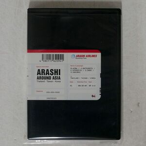 嵐/ARASHI AROUND ASIA /ジェイ・ストーム(SME) JABA-5023 DVD