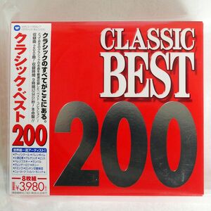 デジパック VA/クラシック・ベスト200/WARNER CLASSICS WPCS11900 CD