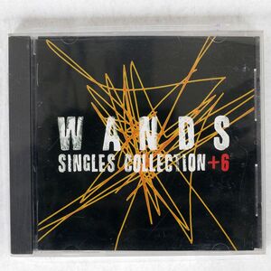 WANDS/SINGLES COLLECTION+6/ビーグラムレコーズ JBCJ1006 CD □