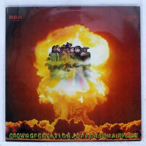 米 JEFFERSON AIRPLANE/CROWN OF CREATION/RCA VICTOR LSP4058 LP