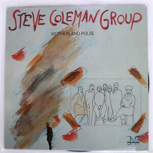 独 STEVE COLEMAN GROUP/MOTHERLAND PULSE/JMT JMT850001 LP