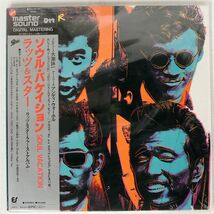 MASTERSOUND ラッツ&スター/ソウル・バケイション/CBS/SONY 3030H105 LP_画像1