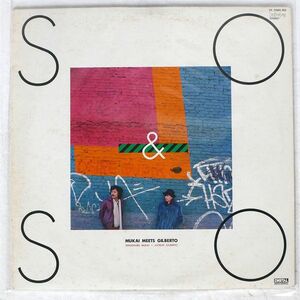 向井滋春/SO & SO: MUKAI MEETS GILBERTO/BETTER DAYS YF7065BD LP