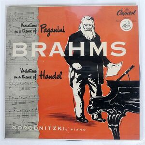 米 GORODNITZKI/BRAHMS : VARIATIONS AND FUGUE ON A THEME OF HANDEL/CAPITOL P8227 LP