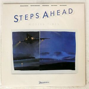 米 STEPS AHEAD/MODERN TIMES/ELEKTRA MUSICIAN 603511E LP