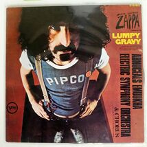 英 FRANK ZAPPA/LUMPY GRAVY/VERVE 2317046 LP_画像1