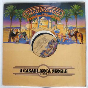 米 DONNA SUMMER/HOT STUFF / BAD GIRLS/CASABLANCA NBD20167 12