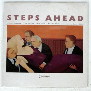 米 STEPS AHEAD/SAME/ELEKTRA MUSICIAN 9601681 LP