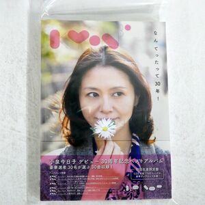 小泉今日子/なんてったって30年!/VICTOR VIZL465 CD