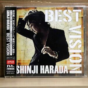原田真二/BEST VISION/ワーナーミュージック QYZI10015 CD+DVD