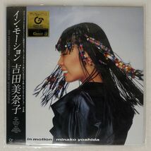 帯付き 吉田美奈子/IN MOTION/GREAT TRACKS MHJL19 LP_画像1