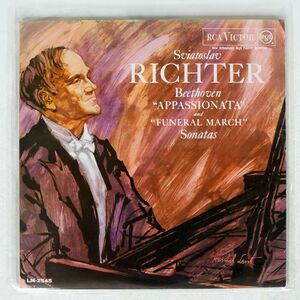 SVIATOSLAV RICHTER/LUDWIG VAN BEETHOVEN : SONATAS: "APPASSIONATA", "FUNERAL MARCH"/RCA LM 2545 LP