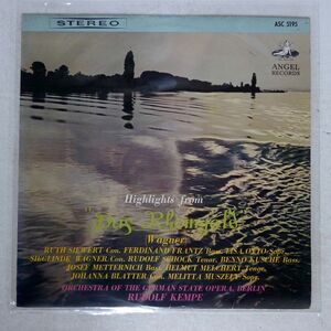ペラ 赤盤 ケンペ/楽劇 ラインの黄金 ハイライト ・ワーグナー/ANGEL RECORDS ASC5195 LP