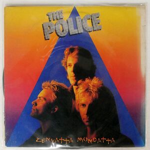 米 POLICE/ZENYATTA MONDATTA/A&M SP3720 LP