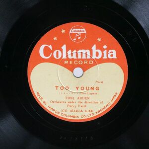 TONI ARDEN/DORIS DAY/TOO YOUNG/SHANGHAI/COLUMBIA L56 SP