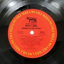 米 BILLY JOEL/SONGS IN THE ATTIC/COLUMBIA TC37461 LP_画像2