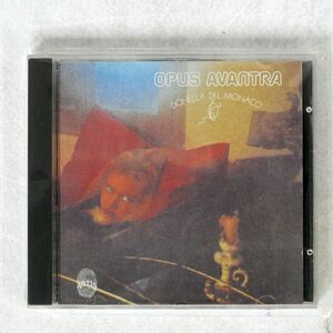 OPUS AVANTRA/INTROSPEZIONE (INTEGRALE)/ARTIS RECORDS ARCD 002 CD □