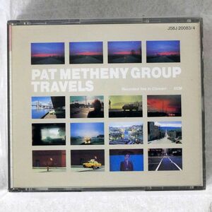 PAT METHENY GROUP/TRAVELS/ECM RECORDS J58J 20083/84 CD