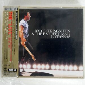 箱帯 BRUCE SPRINGSTEEN & THE E-STREET BAND/LIVE/1975-85/CBS/SONY 75DP-700 CD