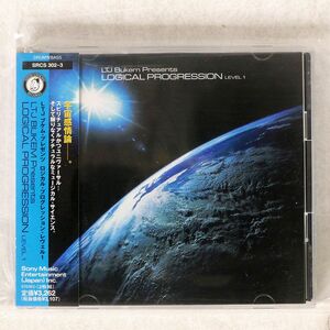 LTJ BUKEM/LOGICAL PROGRESSION LEVEL 1/GOOD LOOKING RECORDS SRCS302 CD