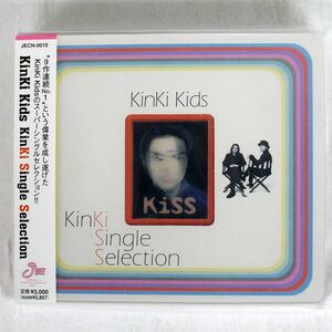 KINKI KIDS/KINKI SINGLE SELECTION/ジャニーズ・エンタテイメント JECN10 CD □