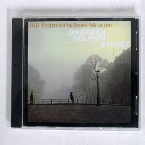 BILL EVANS/ON GREEN DOLPHIN STREET/MILESTONE MCD 9235-2 CD □