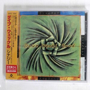 DAVE WECKL BAND/SYNERGY/STRETCH RECORDS MVCL24016 CD □