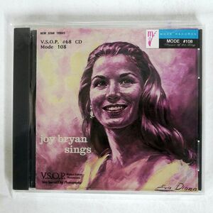 JOY BRYAN/SINGS/VSOP RECORDS V.S.O.P. #68 CD CD □