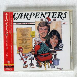 CARPENTERS/CHRISTMAS PORTRAIT/A&M RECORDS UICY3250 CD □